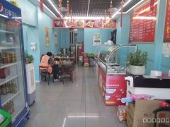 C9045百鸟湖爱情公寓66中对面餐厅转让