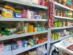 C9049位于昌吉市青年北路30平店面转让