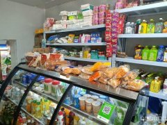 C9049位于昌吉市青年北路30平店面转让