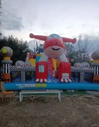 C8841位于昌吉屯河畔花田林海露营区儿童游泳池带滑梯转让