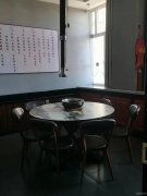 C9050位于奇台县尊尚名邸小区临街230平店面转让