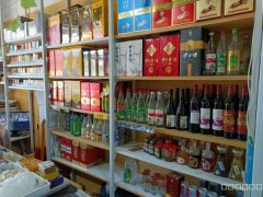 C9054位于阜康市华新小区附近临街175平商铺转让