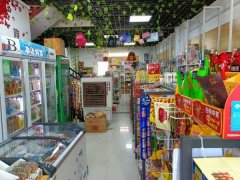 C9054位于阜康市华新小区附近临街175平商铺转让