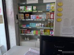 （成功案例）C9058位于昌吉水木融城109平药店转让