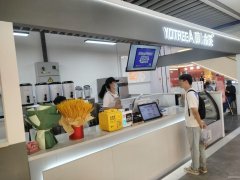 C9069西外环MM3饮品店转让