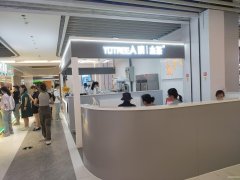 C9069西外环MM3饮品店转让