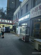 （成功案例）C9072诚信祥钢材市场临街旺铺转让