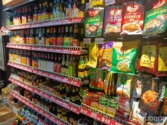 C9078位于奇台县翰景轩小区140平店铺转让