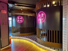 C9080位于阜康市华新小区附近临街257平商铺转让