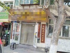 C9082巴州路70平餐厅转让