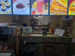 （成功案例）C9090位于昌吉红旗路与北京北路30平汉堡店转