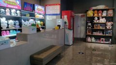 C9097位于昌吉市长宁南路华洋广场三楼购物百货内电玩城对外