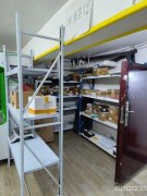 C9104本店位于新天润国际社区橙润小区沿街店铺