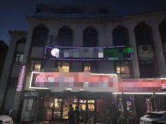 (成功案例)C9107八钢秀水兰亭488平餐厅转让