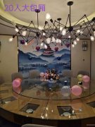 (成功案例)C9107八钢秀水兰亭488平餐厅转让