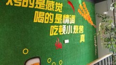 C9113昌吉市塔城路天一海尚阳光红绿灯路口营业中餐饮旺铺转