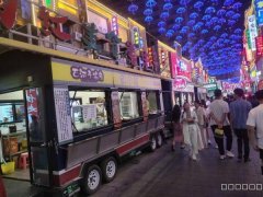 （成功案例）C9116万达金街夜市餐车小吃店转让