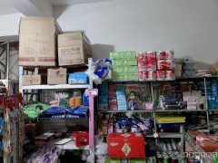 C9122昌吉商城路宇逸家园门口150平超市转让