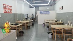 （成功案例）C9130丽景水岸酒店楼下75平餐厅出租也可转让