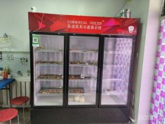 C9145昌吉市农校后门34平三凉串串店转让