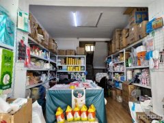 （成功案例）C9146昌吉市亚中商城日杂区100平优质店铺转