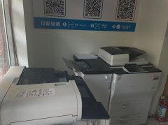 C9152昌吉富有国际十四小九中门口晨光文化用品店转让
