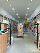 C9153位于阜康市民族巷临街60平门面出租