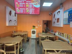 （成功案例）C9160昌吉市亚中商场饮食一条街营业中85平餐