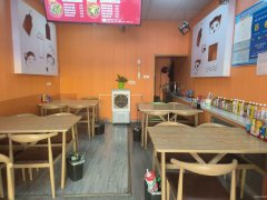 （成功案例）C9160昌吉市亚中商场饮食一条街营业中85平餐