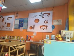 （成功案例）C9160昌吉市亚中商场饮食一条街营业中85平餐