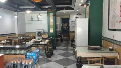 （成功案例）C9165西外环昊元上品旁营业中精装修纸包鱼转让