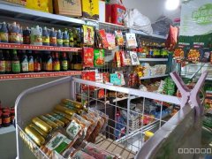 C9169位于昌吉市世纪大道一品尚都小区临街商超转让