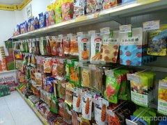 C9179位于昌吉市建国西路都市家园附近临街商铺转让