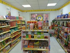 C9179位于昌吉市建国西路都市家园附近临街商铺转让