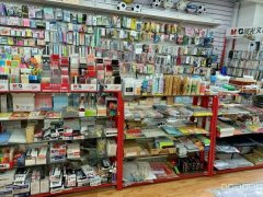 C9186位于昌吉市石河子西路融景城二期临街店面转让