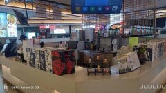 C9187位于昌吉市长宁南路华洋广场四楼美食城内店面转让