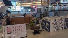 C9187位于昌吉市长宁南路华洋广场四楼美食城内店面转让