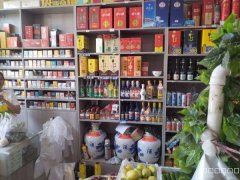 C9194头屯河区亚心佳苑87平果蔬超市转让