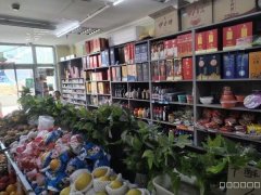 C9194头屯河区亚心佳苑87平果蔬超市转让