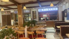 C9208沙雅县金水湾小区3期190平餐厅转让