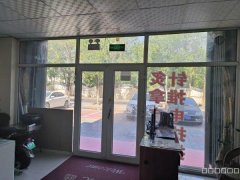 C9210昌吉市长宁路富友澳林花园小区沿街店铺转让