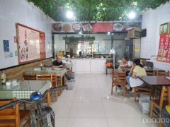 （成功案例）C9216桃源九点阳光1期80平餐厅转让