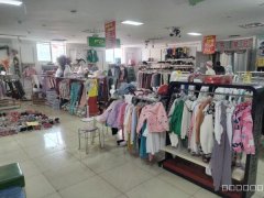 C9220阜康商贸大厦160平旺铺出租