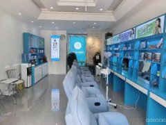 C9221天津南路巷口40平眼部护理店转让