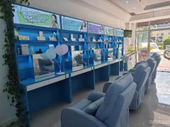 C9221天津南路巷口40平眼部护理店转让