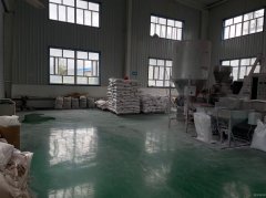 C9227厂房出租 位于乌市八钢工业园