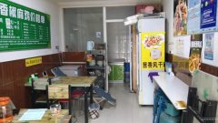 C9226昌吉市健康西路公园2099小区大门口第一间福口香椒