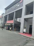 C9234东方智慧园二期门面转让