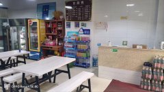 C9238位于昌吉市中山路中山商务广场临街店面转让