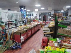 C9239铁厂沟镇大草滩村320平超市转让